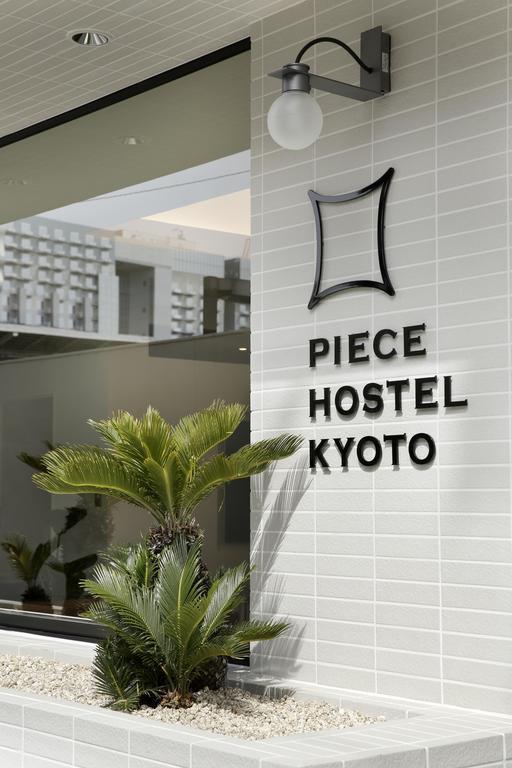 Piece Hostel Киото Экстерьер фото